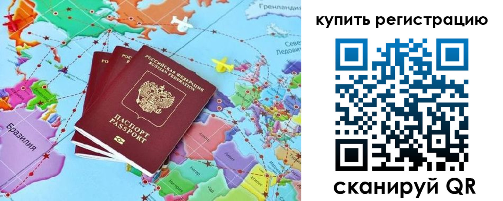 найти адрес прописки в Рязанской области